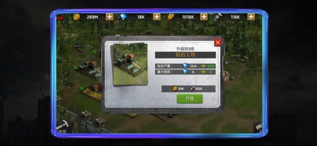 血色末途  v1.0.0