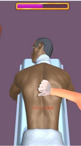 按摩大师游戏 v1.0.0