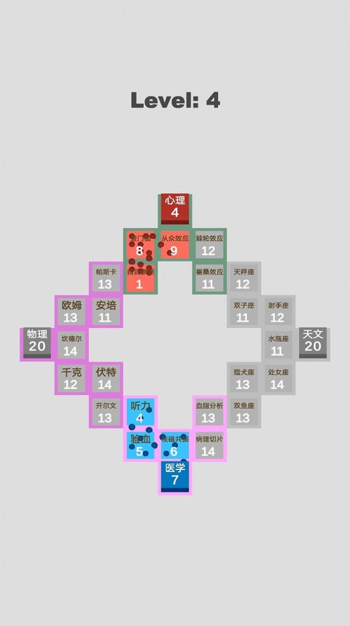 学科对抗赛 v0.0.2