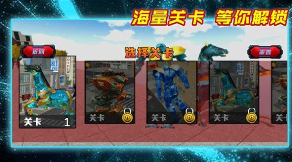 乱斗大英雄5v5  v1.0.3