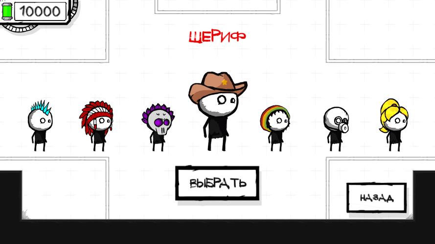 死亡空间脑爆炸.png 死亡空间脑爆炸.png