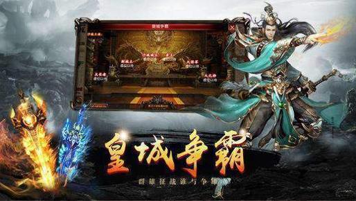 传奇可视化编辑器免费版 v4.3.3