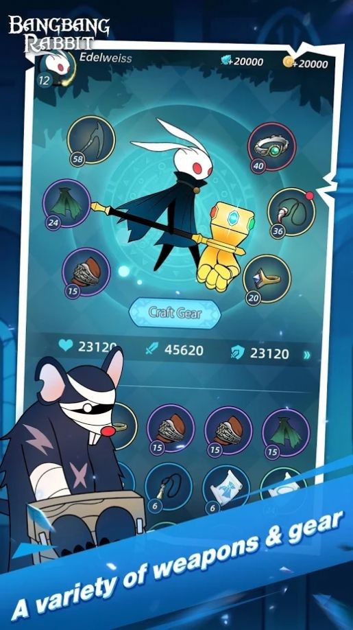 功夫霹雳兔 最新版 v3.0.5