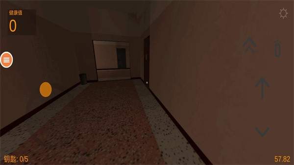 恐怖鬼脸2内置菜单  v0.9