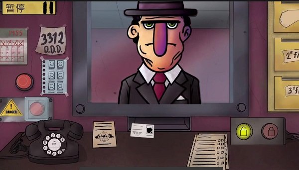 门卫模拟器中文版 v1.0