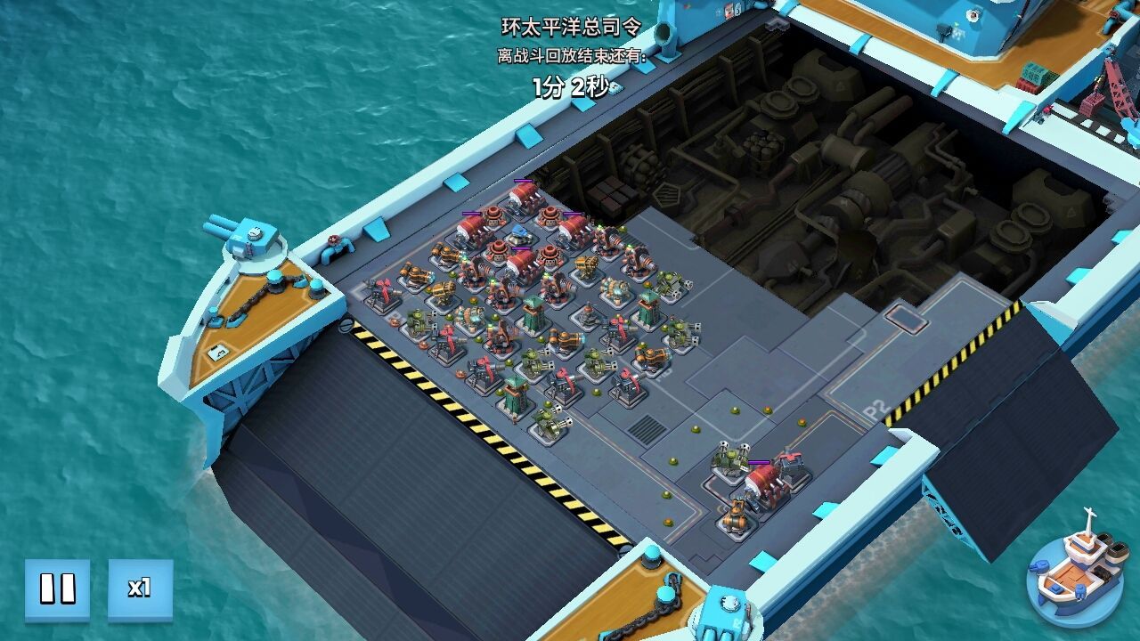 海岛奇兵2019最新版无限寿命最新下载  v5.2.2