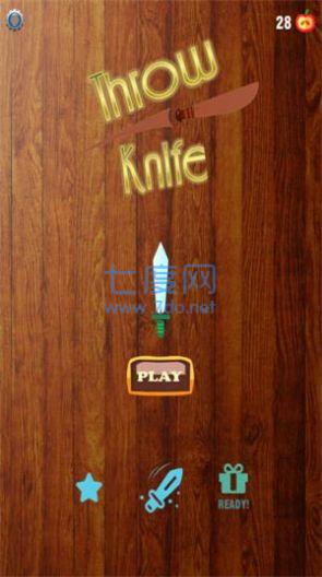 匕首挑战游戏 v3.0