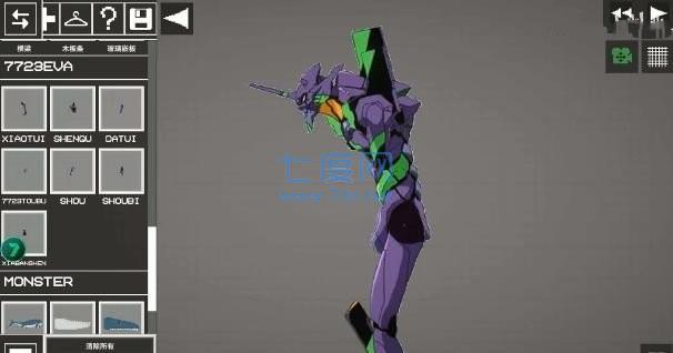 甜瓜游乐场机械模组 13.1