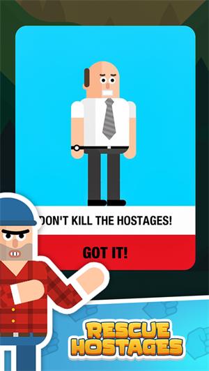 格斗先生解锁版免费内购