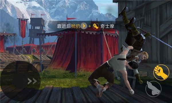 暗影格斗3最新正版2024 v1.33.2