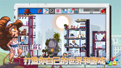 沙盒进化最新解锁版中文版