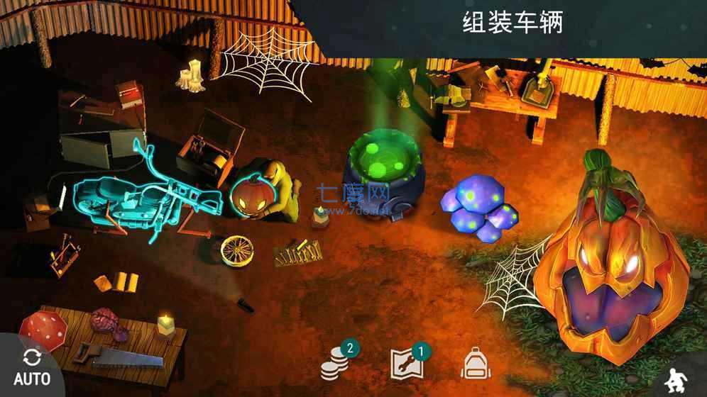 地球末日生存zzt版本 v1.17.2