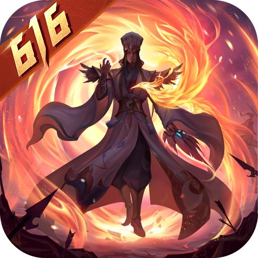 少年三国志零渠道服折扣版