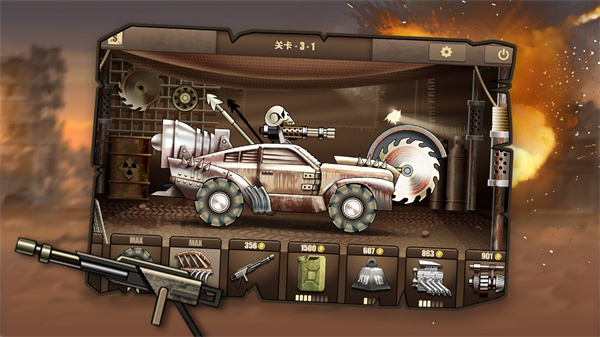 僵尸战车官方版 v1.0.3