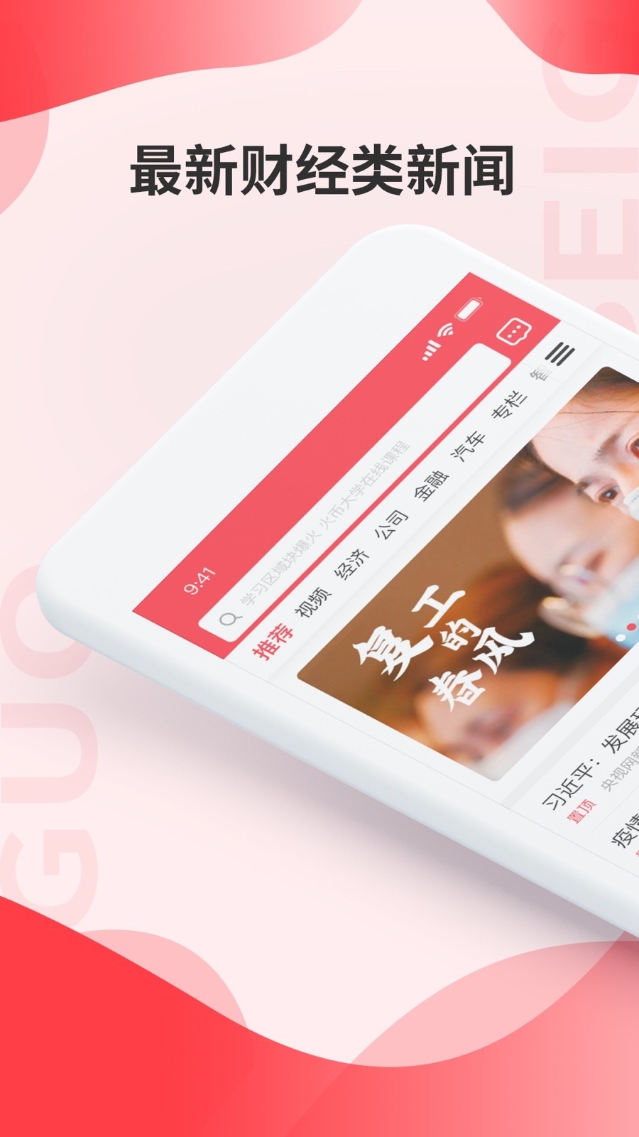 贝果 2020-08-27 14:24