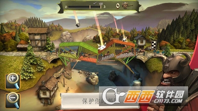 中世纪桥梁建造手游 v1.5 安卓版