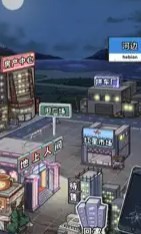 幸福来敲门  V 1.0