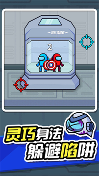 无敌小英雄 v1.0.1