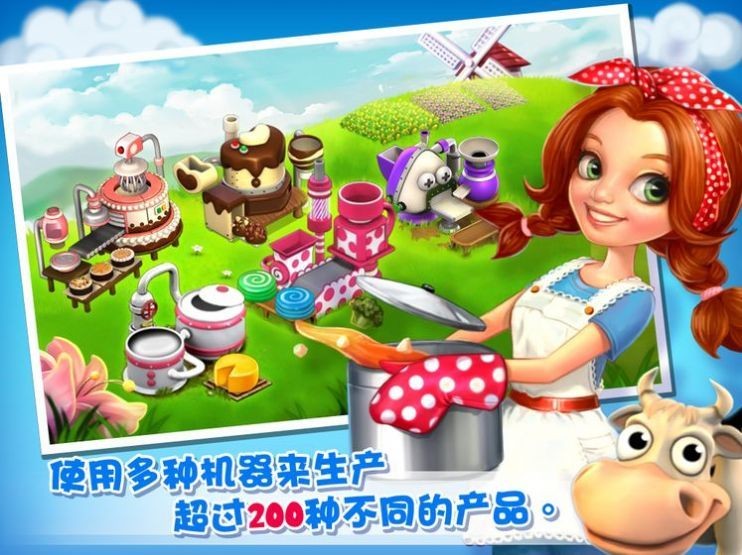 黄昏庄园 2024-06-25 15:08