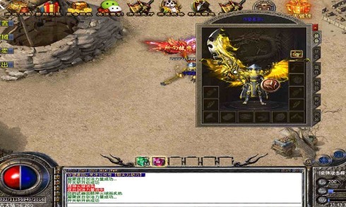 裂天万劫刃  v1.2.0