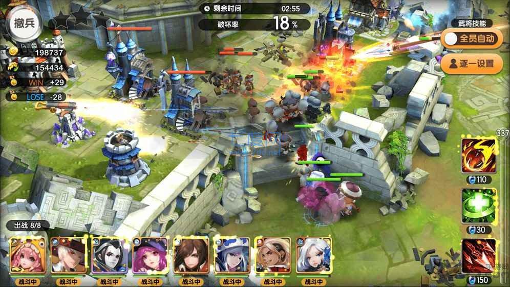 代号幻想x测试版