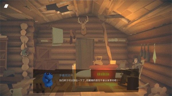 流离归途 需要支持安卓系统5.2以上