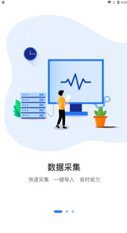 淘吧购物app官方版图片1
