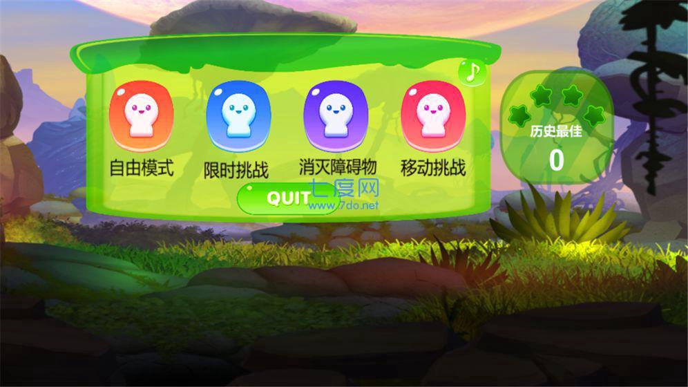 无聊的3森林消消乐