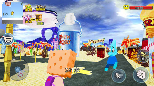 梦幻精灵派对 v1.1