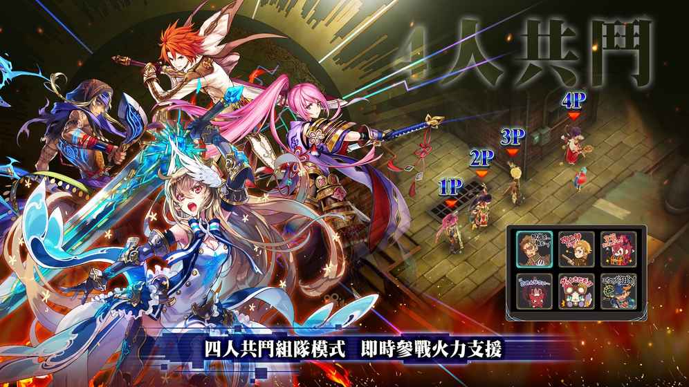 为了谁的炼金术士 v3.2.5
