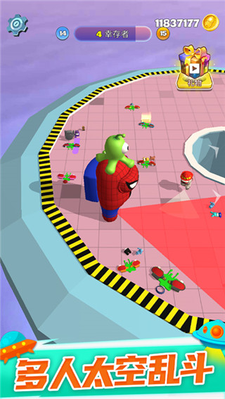 太空大乱斗官方版 v1.1.0