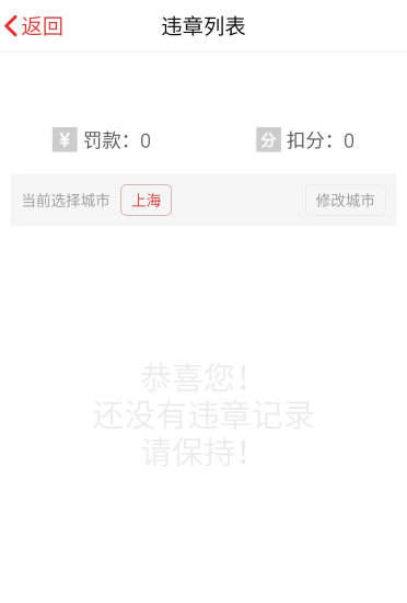 极豆 版本: