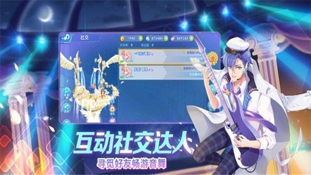 星光闪耀 2020-07-09 12:54