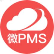 别样红微PMS