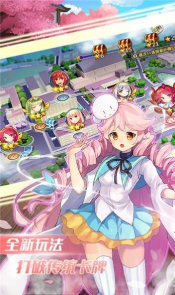 百花缭乱念气环绕手游官方安卓版最新版 