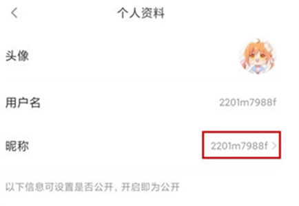 橙光阅读器旧版
