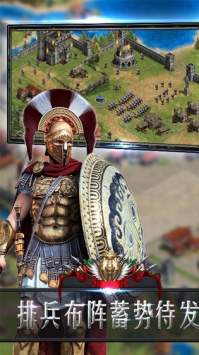 帝国撕裂者 v4.0.5