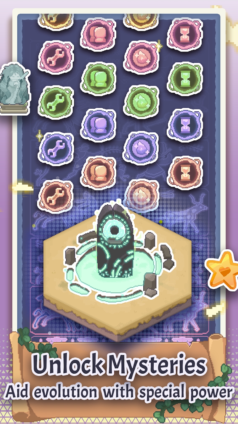 像素文明免广告 v0.1.0