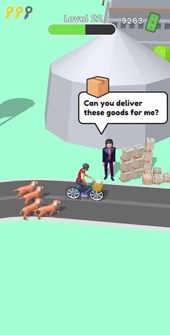 报童送报员游戏  v1.1