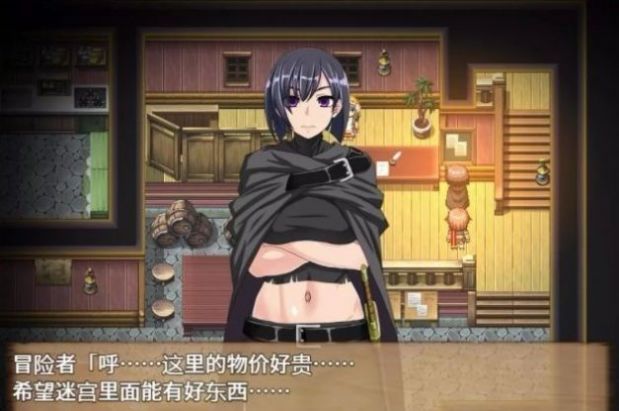 终焉之刻诅咒迷宫和少女们攻略安卓最新版  v4.0.3