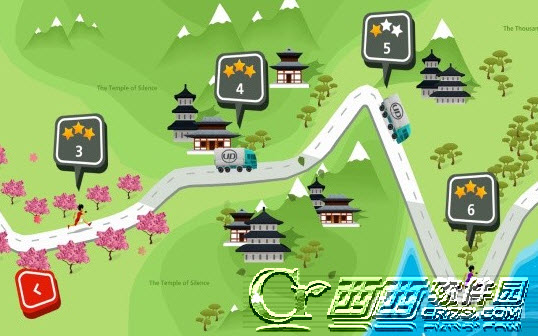 Ekiden Saga(长途接力赛) 1.0 安卓版