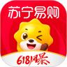 苏宁易购手机版