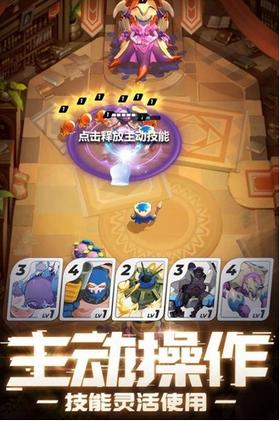 伊甸领域游戏 v0.4.1