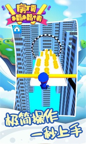 房顶棍棍侠 2021-08-17 16:33