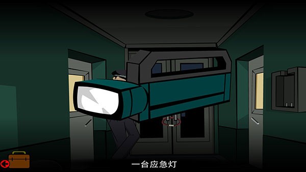 博士的家2  v1.0.0