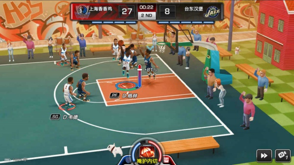 NBA梦之队3 v3.1.5