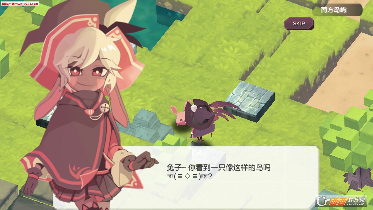 WitchSpring2(春巫2国际中文版) 1.35 安卓版