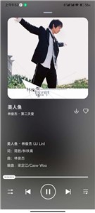 遇见音乐app  v1.0.0