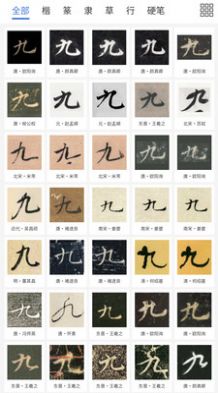 两点文化app官方版  v4.5.3