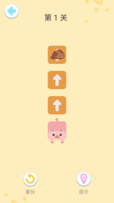 连线王者 v1.0 安卓版